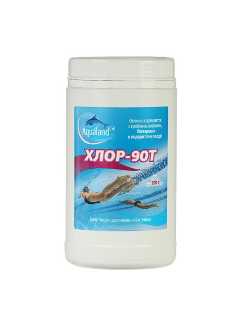 Дезинфицирующее средство Aqualand Хлор-90Т, таблетки 200 г, 1 кг