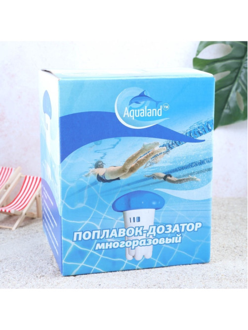 Поплавок - дозатор Aqualand, многоразовый