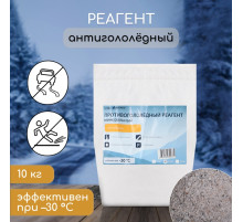 Реагент противогололёдный, пескосоль, 10 кг, работает при – 30 °C, в мешке, Greengo
