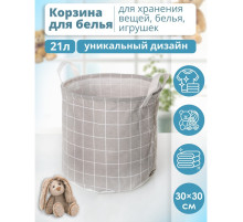 Корзина для белья Доляна «Клетка», 30×30×30 см, серая