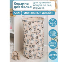 Корзина для белья Доляна «Париж», текстильная, 35×35×60 см