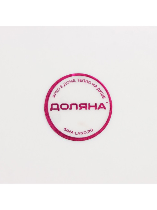 Таз складной Доляна, 24 л, 54×39.5×23 см, серый