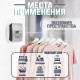 Настенная сушилка для белья ТУНДРА, нейлоновый вытяжной трос 2.8 м до 3 кг, цвет хром