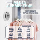 Настенная сушилка для белья ТУНДРА, стальной вытяжной трос 2.8 м нагрузка до 5 кг