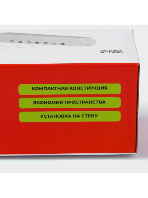 Сушилка для белья роторная вытяжная Доляна, 4 линии, белая
