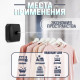 Настенная сушилка для белья ТУНДРА, нейлоновый вытяжной трос 2.8 м до 3 кг, чёрная