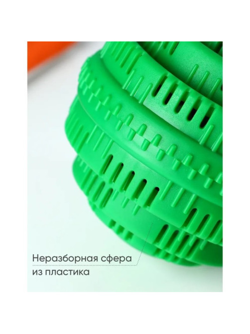 Шар турмалиновый для стирки белья, 7.5×7.5 см, зелёный