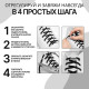 Шнурки для обуви, пара, плоские, с фиксатором, эластичные, 6 мм, 100 см, серые