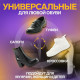 Стельки для обуви, универсальные, р-р RU до 48 (р-р Пр-ля до 46), 30 см, пара, МИКС