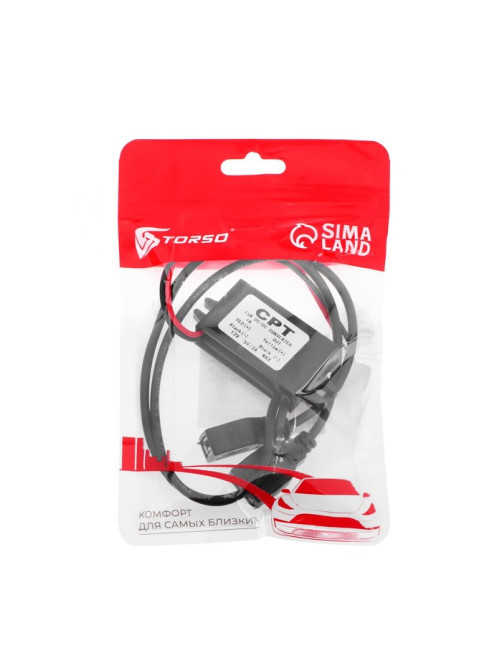 Преобразователь напряжения TORSO, 12 - 5 В, 2 USB, 3 А