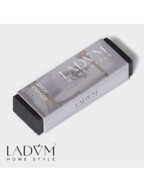 Ластик для чистки тёмной обуви LaDо́m, 7.5×2.5×1.5 см, чёрный