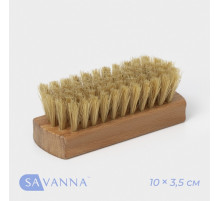 Щётка для обуви SAVANNA, 10×3.5 см, 59 пучков, натуральный волос