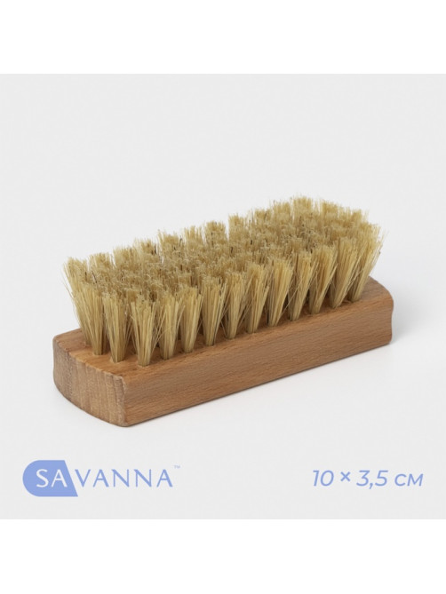 Щётка для обуви SAVANNA, 10×3.5 см, 59 пучков, натуральный волос