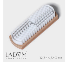 Щётка для замшевой обуви LaDо́m, буковое дерево, 12.3×4.3×3 см, бежевая