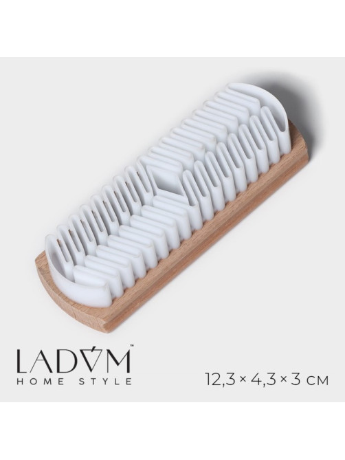 Щётка для замшевой обуви LaDо́m, буковое дерево, 12.3×4.3×3 см, бежевая
