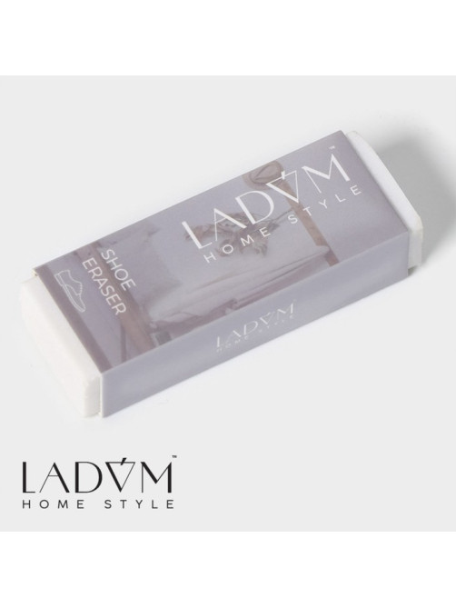 Ластик для чистки светлой обуви LaDо́m, 7.5×2.5×1.5 см, белый