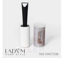 Ролик для чистки одежды в футляре LaDom, 100 листов