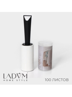 Ролик для чистки одежды в футляре LaDom, 100 листов