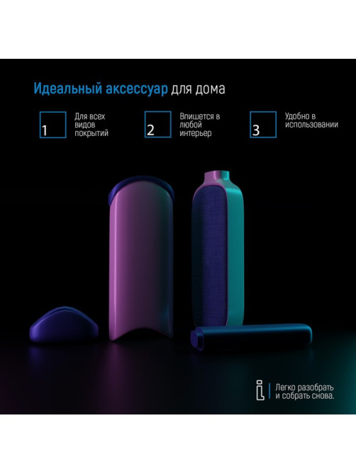 Щётка для удаления шерсти и волос с одежды и мебели с ручкой Доляна, 33×7.5×5 см, синяя
