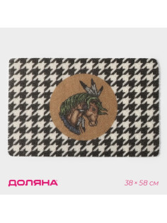 Коврик придверный Доляна «Айдахо», 38×58 см, бежевый