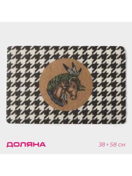 Коврик придверный Доляна «Айдахо», 38×58 см, бежевый