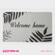 Коврик придверный Доляна Welcome home, 48×78 см, серый
