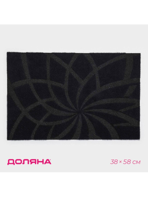 Коврик придверный Доляна, без окантовки, влаговпитывающий, 38×58 см, синий
