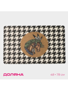 Коврик придверный Доляна «Айдахо», 48×78 см, бежевый