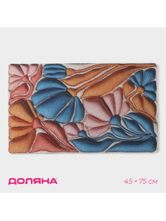Коврик придверный Доляна, ПВХ, 45×75 см
