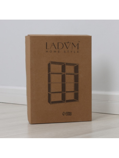 Стеллаж для хранения многофункциональный LaDо́m, 85×26×125 см, серый