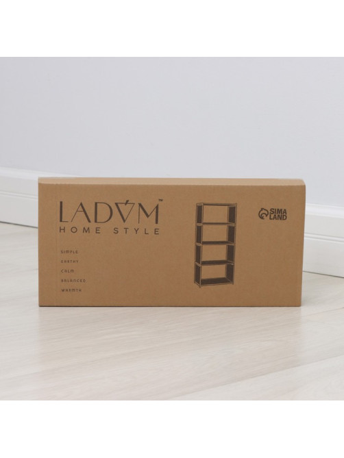 Стеллаж для хранения многофункциональный LaDо́m, 41×27×125 см, серый
