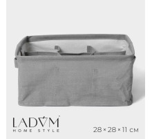 Органайзер для хранения белья LaDо́m, 9 ячеек, 28×28×11 см, серый