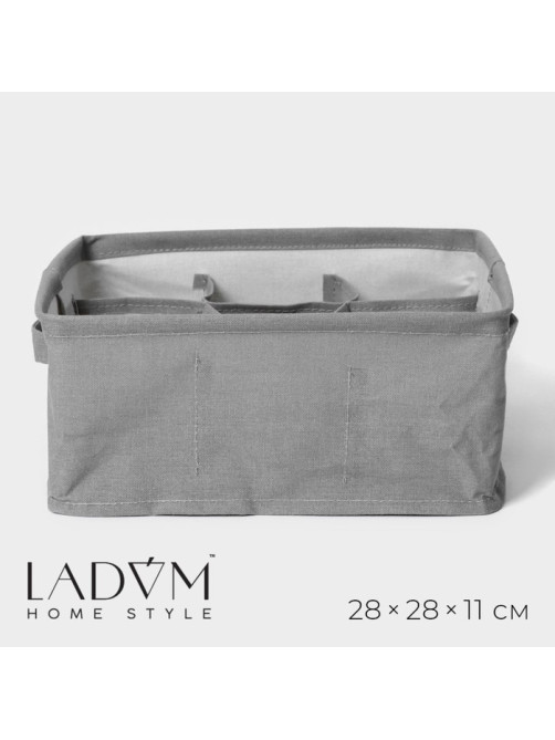 Органайзер для хранения белья LaDо́m, 9 ячеек, 28×28×11 см, серый