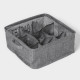 Органайзер для хранения белья Доляна Basket, 9 ячеек, 28×28×12 см, серый