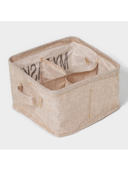 Органайзер для хранения белья Доляна My Basket, 4 ячейки, 20×20×12 см, бежевый
