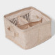 Органайзер для хранения белья Доляна My Basket, 4 ячейки, 20×20×12 см, бежевый