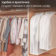Чехол для одежды Доляна, плотный, объёмный, 60×110×50 см, белый