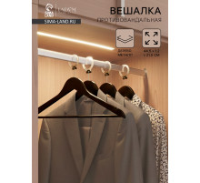 Плечики - вешалка с перекладиной LaDо́m Bois, антивандальные, деревянные, сорт А, 44.5×1.2×21.5 см