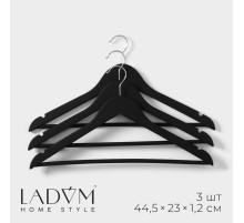 Плечики - вешалки для одежды LaDо́m, софт тач, 44.5×1.2×23 см, 3 шт., деревянные, с перекладиной, чёрные