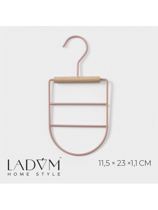 Вешалка для ремней и шарфов LaDо́m Laconique, 11.5×23×1.1 см, многоуровневая, розовая
