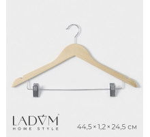 Плечики - вешалка для брюк и юбок LaDо́m Bois, 44.5×1.2×24.5 см, с зажимами, широкие плечики, сорт А, светлое дерево