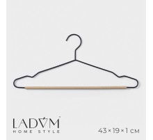 Плечики - вешалка для одежды LaDо́m Laconique, 42×19.5×1 см, чёрные