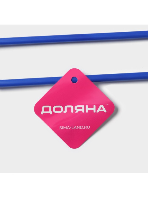 Плечики - вешалки для брюк и юбок Доляна, многоуровневая, 29.5×28.7 см, МИКС