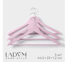 Плечики - вешалки LaDо́m Brillant, 44.5×23×1.2 см, 3 шт., деревянные, широкие плечики, розовые