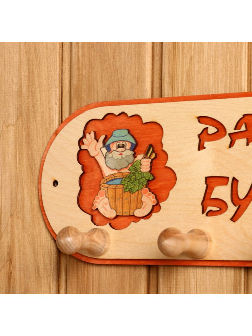Вешалка для бани и сауны «Будет жарко», 49×13 см, деревянная, 5 крючков, «Добропаровъ»