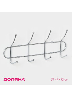 Вешалка настенная Доляна «Блеск», 4 двойных крючка, 32.5×5.5×13 см, хромированная