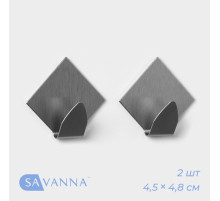 Крючки самоклеящиеся SAVANNA «Ромб», 2 шт., металл, 4.5×4.8×2 см, хромированные