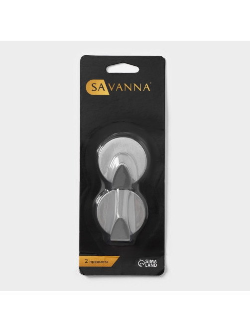 Крючки самоклеящиеся SAVANNA «Круг», 2 шт., металл, 3.7×3.5×1.5 см, хромированные