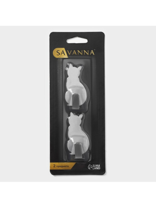Крючки самоклеящиеся SAVANNA «Кошка», 2 шт., металл, 5×2.4×1.5 см, хромированные