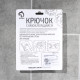 Крючок на липучке Доляна «Рыбки», 3 шт, цвет МИКС